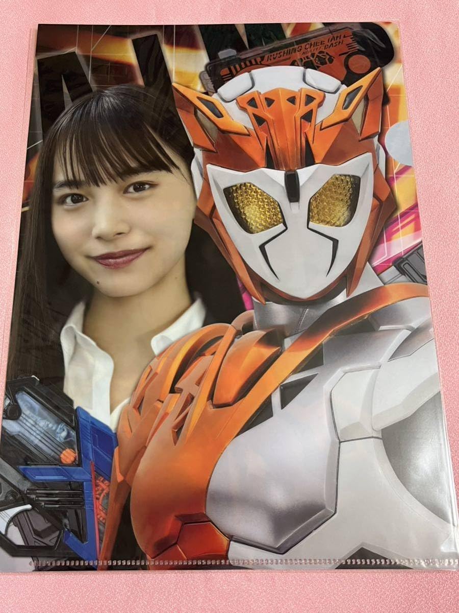 Amazon.co.jp: ライダー01 ライダーバルキリー クリアファイル